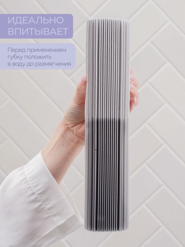 Швабра со складным отжимом PVA Future Alp &laquo;Edelweiss&raquo;, насадка &laquo;Elastic&raquo;