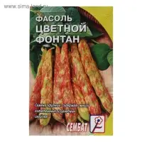 Семена Фасоль "Цветной фонтан",  3 г
