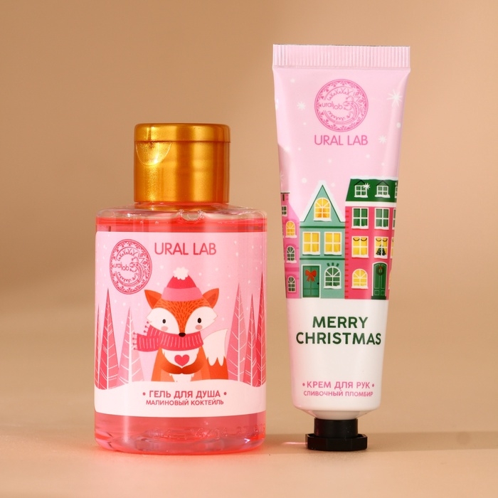 URAL LAB Набор "Новый Год", гель для душа 100 мл, крем для рук 30 мл, пилочка