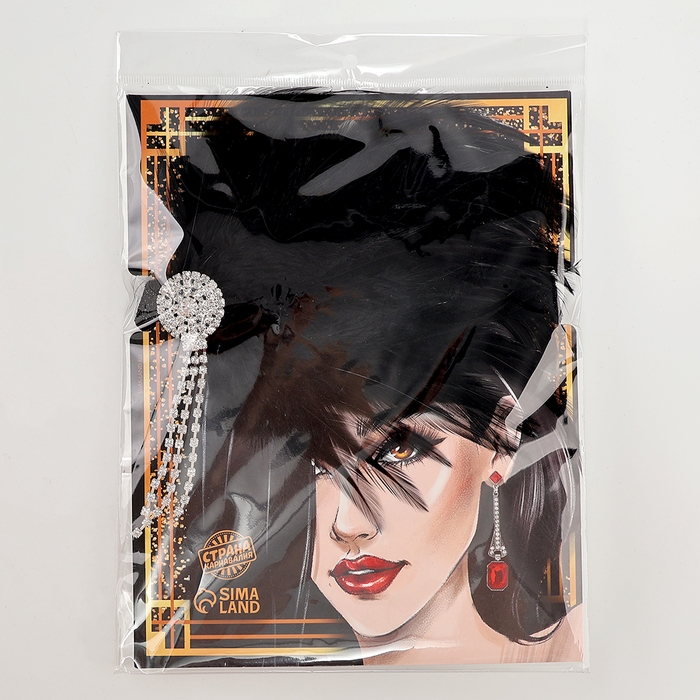 Повязка на голову карнавальная &laquo;Шикарная&raquo;