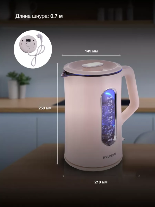 Чайник HYK-G8888 1.5л. 1700Вт кремовый прозрачный