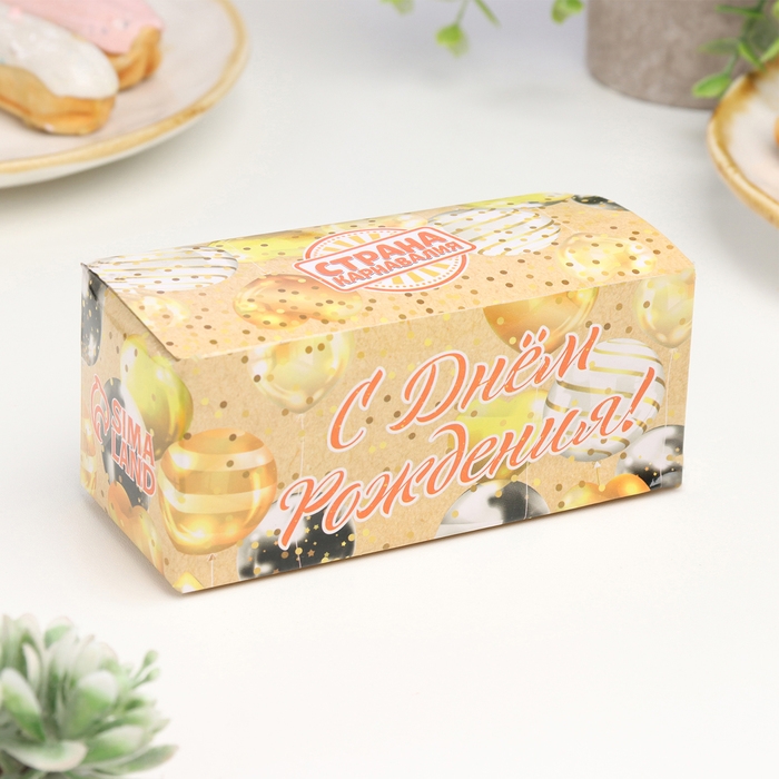 Свеча для торта музыкальная "Тюльпан", фиолетовая, 12&times;5 см