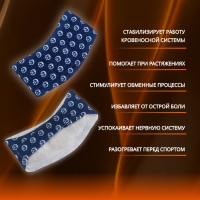 Бандаж самонагревающийся для шеи, 14 &times; 18 &times; 0,5 см, цвет синий