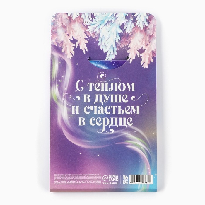 Подарочный набор новогодний, блокнот и ручка пиши-стирай &laquo;Загадай желание&raquo;