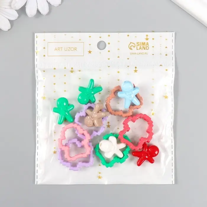 Бусина для творчества пластик "Печенка-конструктор" МИКС 3,1х2,8х0,7 см