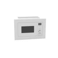 Микроволновая Печь HBW 2040 WG 20л. 800Вт белый