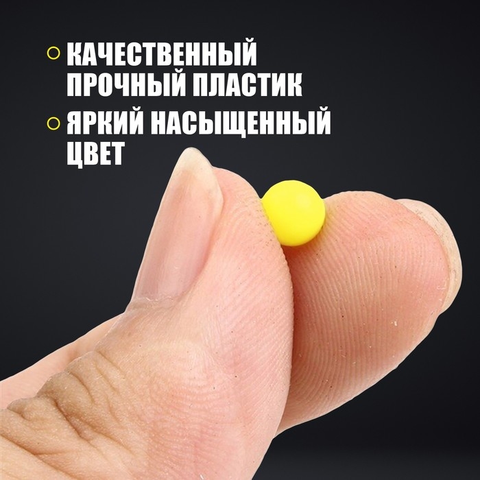 Пульки 6 мм в рожке, 500 шт., цвет жёлтый Пульки 6 мм в рожке, 500 шт., цвет жёлтый