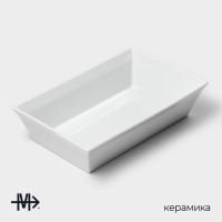 Форма для выпечки из жаропрочной керамики Magistro White gloss, 1,6 л, 27&times;17&times;6,3 см
