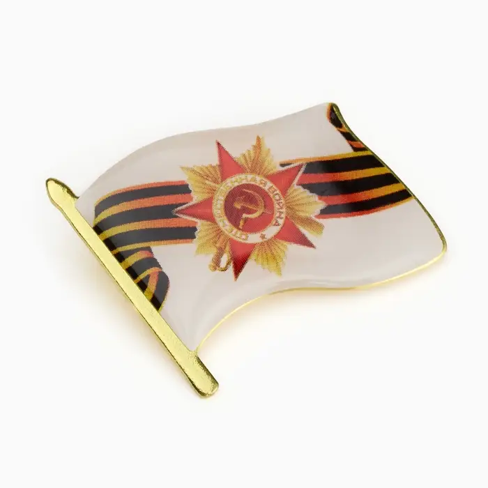 Значок &laquo;Флаг 9 мая&raquo;, 3&times;2.5 см, цветной в золоте