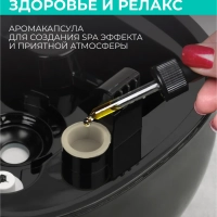 Ультразвуковой увлажнитель воздуха для дома T-HU3-A17M-BL