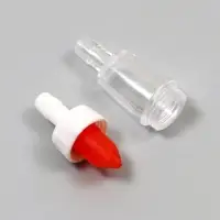 Обратный клапан