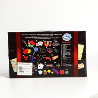 Фокусы &laquo;Большой набор фокусника&raquo;, 50 фокусов