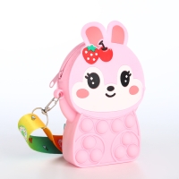 Сумка детская для девочки на молнии &laquo;Выбражулька&raquo;, pop it, цвет розовый