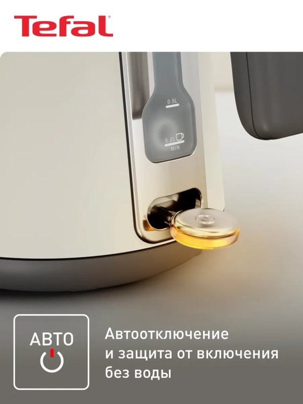 Чайник электрический Collection KI666AE0, белый