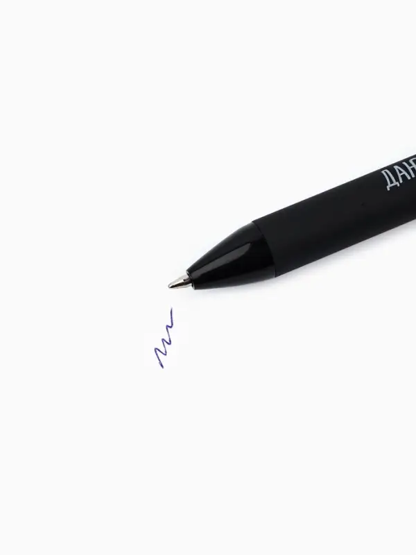 Ручка пластик автоматическая 0.7 мм &laquo;Школьные приколы&raquo;, синяя паста, МИКС