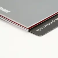 Планинг с разделителями, мягкая обложка А5, 50 л "Несделанные дела"