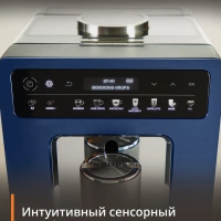 Автоматическая кофемашина Evidence EA89W410, с капучинатором