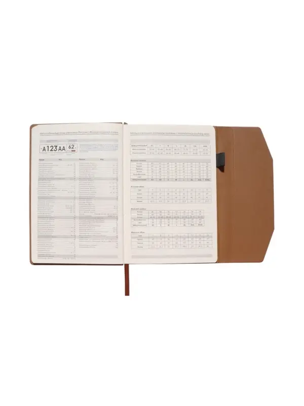 Ежедневник недатированный формат А5, с клапаном, 112л, линия, пвх, Коричневый