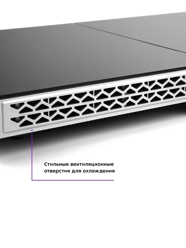 Инфракрасная плита настольная КТ-147 - 3100 Вт