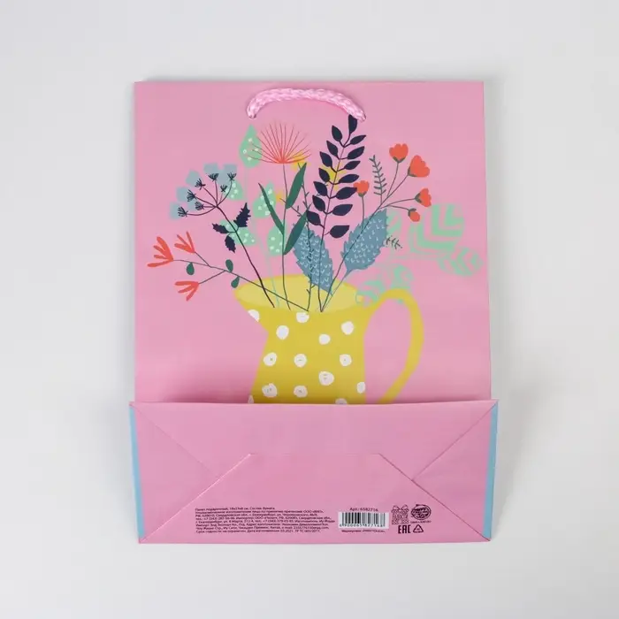 Пакет подарочный ламинированный, упаковка, With love, MS 18 х 23 х 8 см