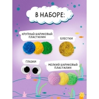 Шариковый пластилин модели &laquo;Puzzle Foam&raquo;, &laquo;Черепаха&raquo;