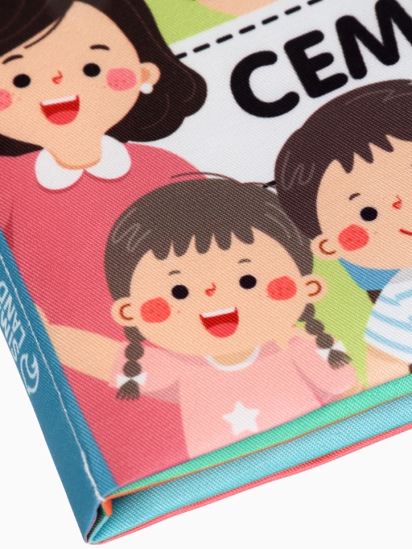 Книжка-шуршалка "Семья", Крошка Я