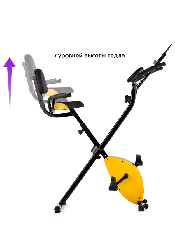 Велотренажер для дома КТ-4006