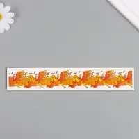 Переводная тату на тело цветная &laquo;Браслет. Огонь&raquo;, 20&times;3 см