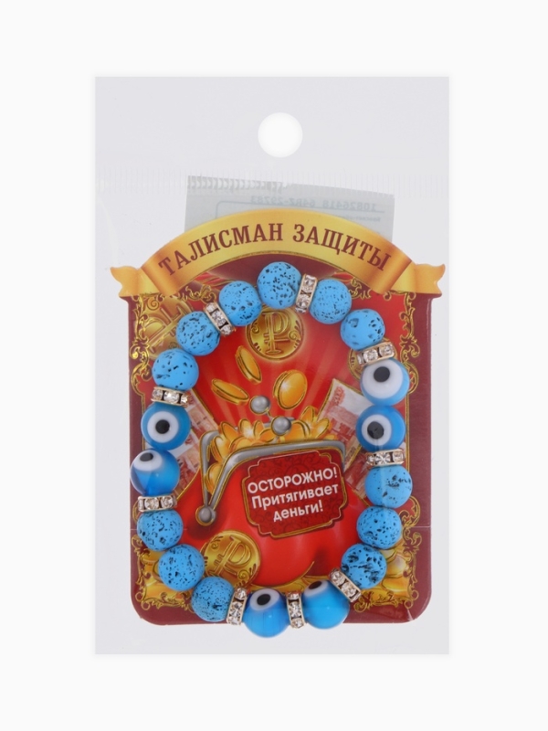 Браслет-оберег «Лава» глазик, голубой в золоте Браслет-оберег «Лава» глазик, голубой в золоте