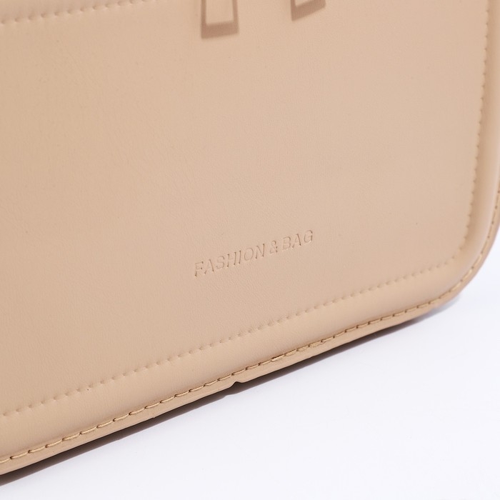 Сумка кросс-боди на молнии, цвет бежевый Сумка кросс-боди на молнии, цвет бежевый