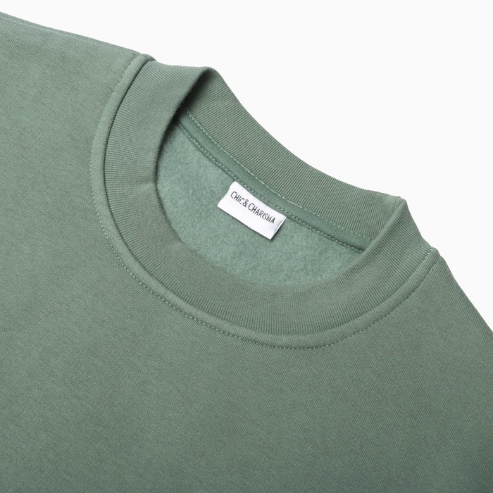 Свитшот мужской НАЧЁС, цвет зелёный, размер 52 (XXL) Свитшот мужской НАЧЁС, цвет зелёный, размер 52 (XXL)