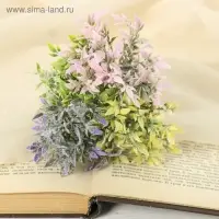 Букет искусственный &laquo;Цветной&raquo; с напылением, 15 см, МИКС