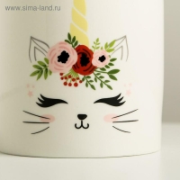 Кашпо для цветов, «Котик», 10 х 10 см Кашпо для цветов, «Котик», 10 х 10 см