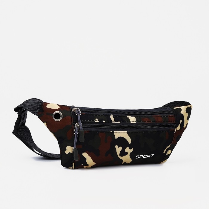 Сумка поясная на молнии, наружный карман, разъём для USB, цвет коричневый