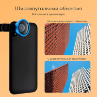 Набор Юного Блогера Windigo KIDS CB-97, лампа на штативе, микрофон, пульт, линзы, переходник Набор Юного Блогера Windigo KIDS CB-97, лампа на штативе, микрофон, пульт, линзы, переходник