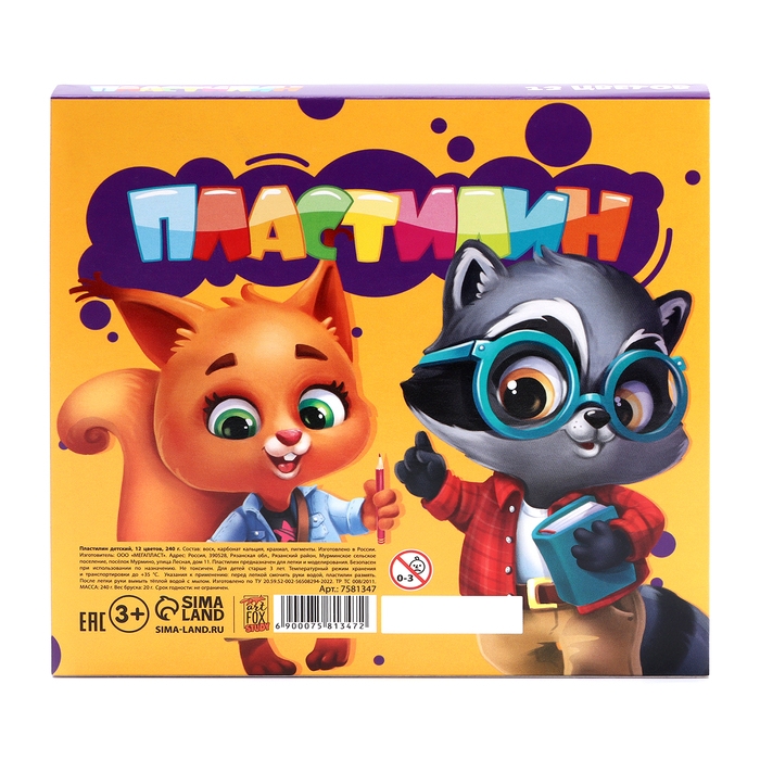 Пластилин 12 цветов мягкий 240 г &laquo;1 сентября&raquo;