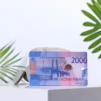 Ароматизатор в авто &laquo;2000 рублей&raquo;, аромат: черный лед