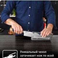 Нож сантоку Ever Sharp 16,5 см, с чехлом для затачивания