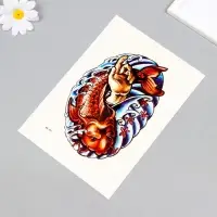 Переводная тату на тело цветная &laquo;Красный сом&raquo;, 26.2&times;14.5 см