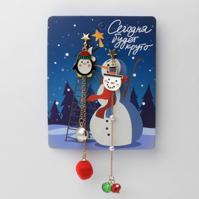 Новый год! Серьги &laquo;Новогодние&raquo; висячие, пингвин, цветные в золоте