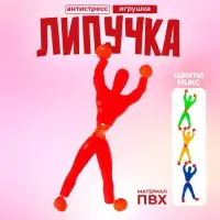 Липучка &laquo;Человек&raquo;, сползает по стеклу, цвета МИКС