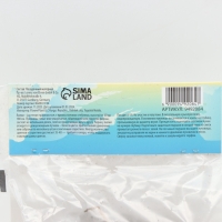 Лилии Трубчатые смотрящие вверх White Planet, луковица в пакете с перфорацией, р-р 12/14, 2 шт.