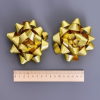 Бант-звезда №10 (НАБОР 6 ШТ) звезды, золотой Бант-звезда №10 (НАБОР 6 ШТ) звезды, золотой