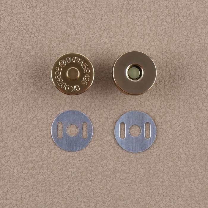 Набор для создания сумки, 4 предмета, кольцо-карабин - 2 шт, цепочка, кнопка магнитная, цвет золотой