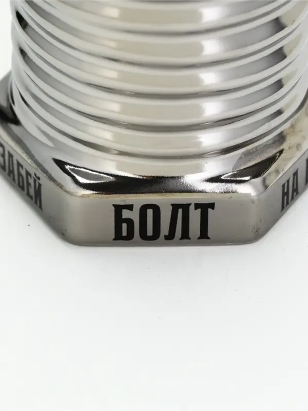 УЦЕНКА Кружка керамическая &laquo;Забей на всё&raquo;, 400 мл