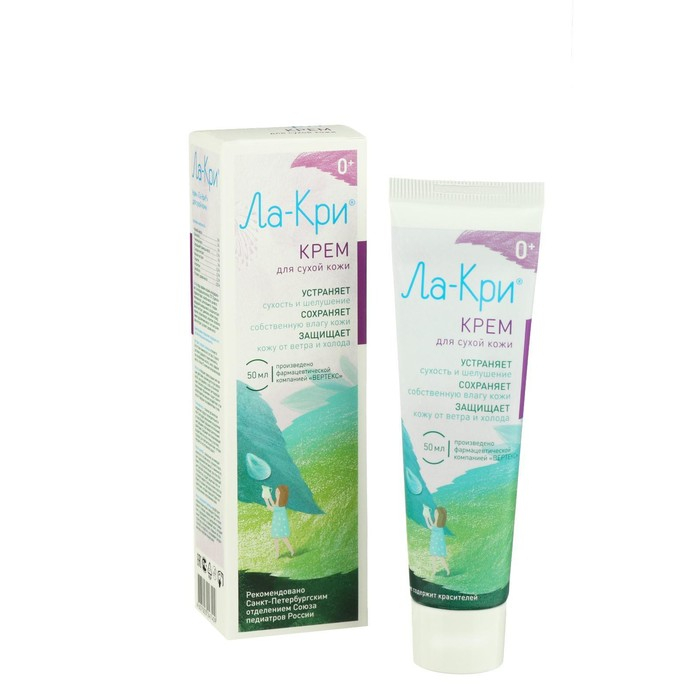Крем для лица и тела Ла-Кри «Интенсивный», 50 мл Крем для лица и тела Ла-Кри «Интенсивный», 50 мл