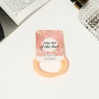 Резинка для волос "Спорт" (набор 2 шт) плетение люкс, 5 см, яркий микс