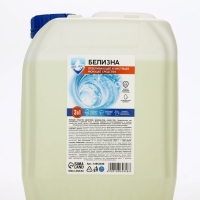 Mr.Быт Белизна 3в1, 5 л