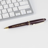 Ручка в тубусе &laquo;Любимому воспитателю&raquo; пластик, синяя паста, 1.0 мм