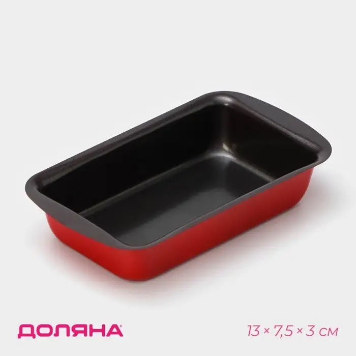 Форма для выпечки Доляна &laquo;Жаклин. Хлеб&raquo;, 13&times;7.5&times;3 см, антипригарное покрытие, цвет МИКС